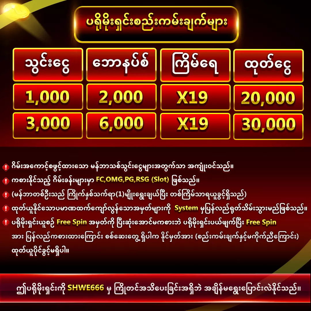 AnyConv.com__145232323