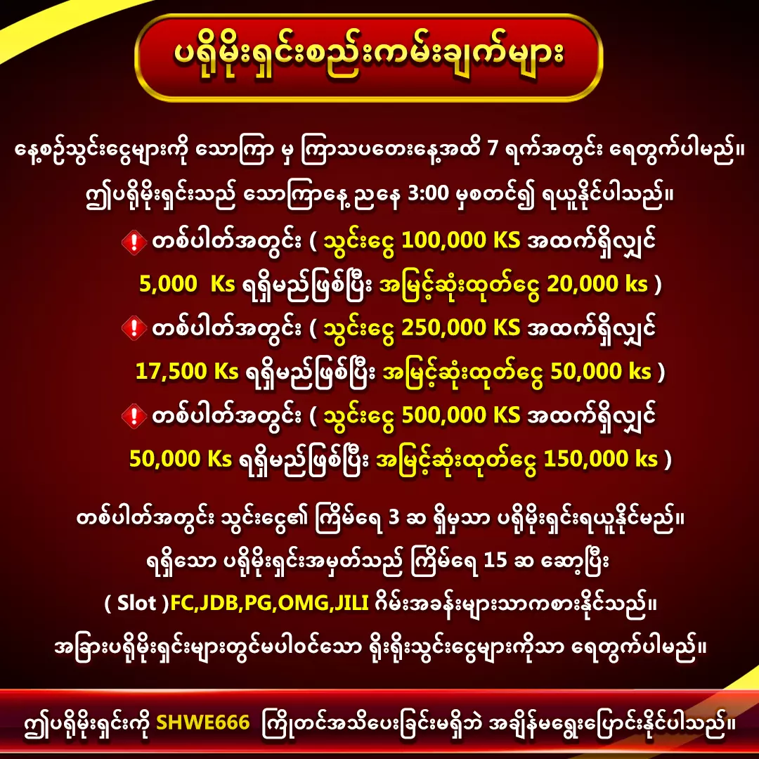 AnyConv.com__4214242