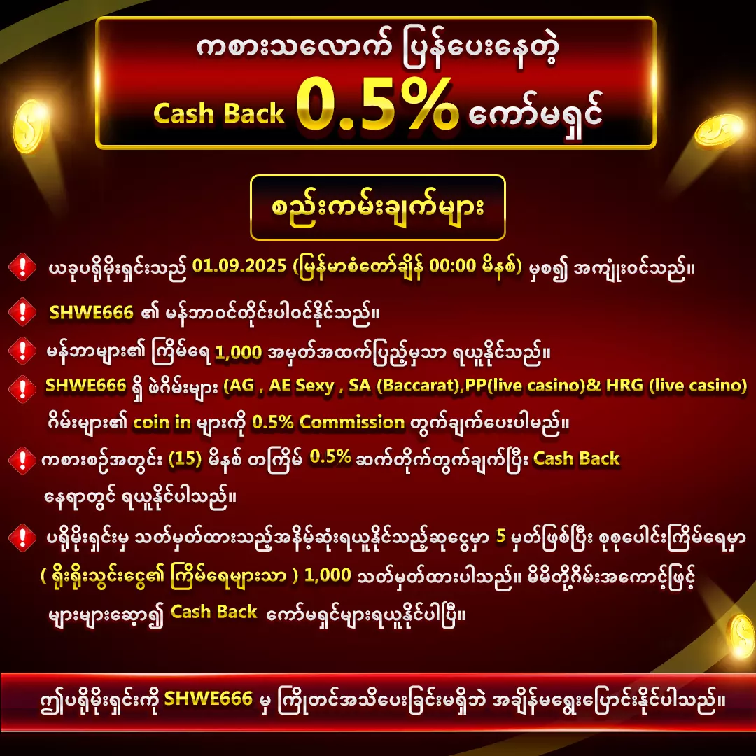 AnyConv.com__555555555555555555555