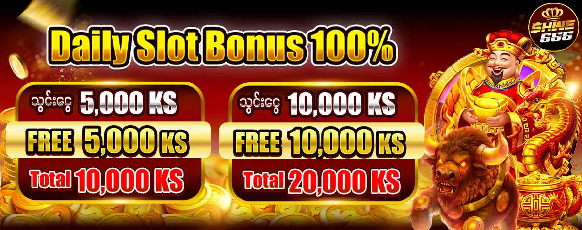 AnyConv.com__Daily Deposit Bonus 200%-1200 (28)