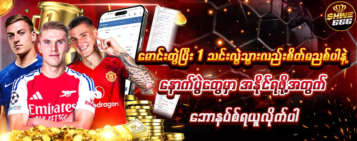 AnyConv.com__photo_2025-09-04_00-53-51